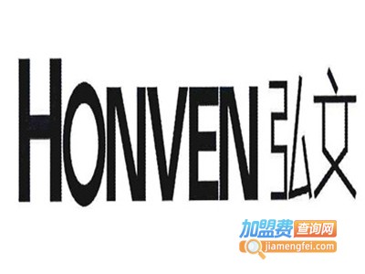 弘文涂料加盟费