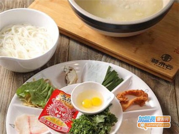 颐朵云过桥米线