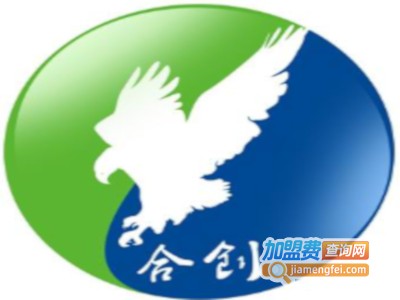 合创教育加盟费