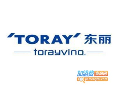 东丽净水器加盟费