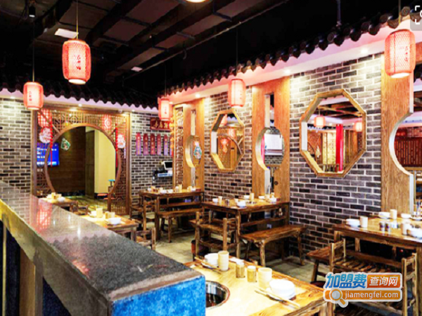 红半天麻辣烫加盟费