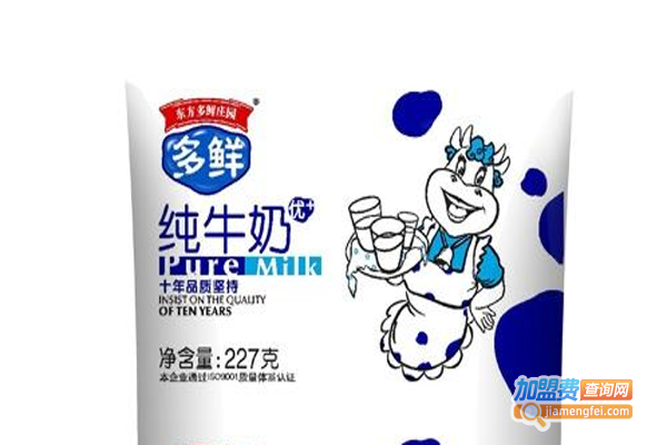 多鲜牛奶加盟费