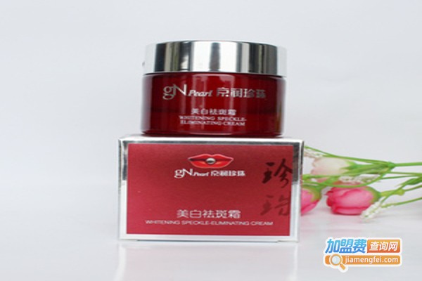 gN Pearl祛斑加盟费