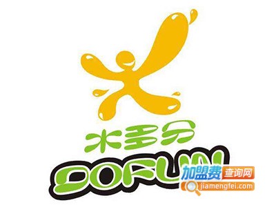 水多分饮品店加盟费