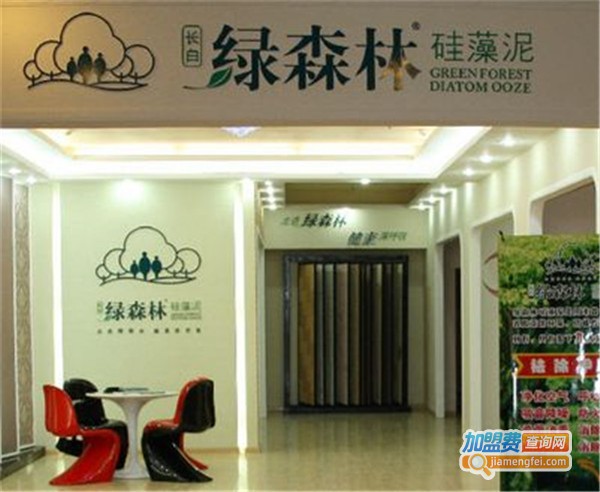 绿深林硅藻泥加盟费