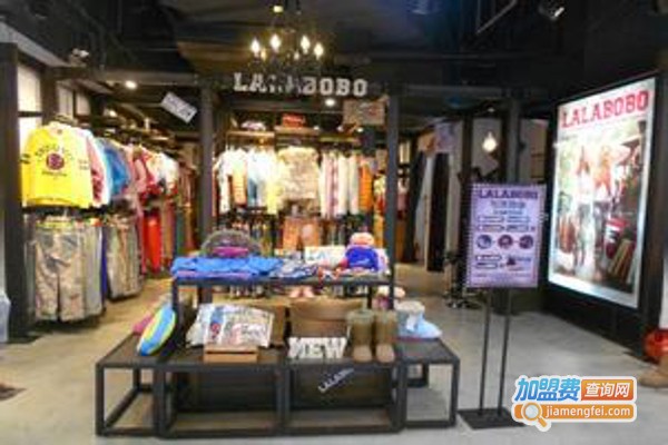 LALABOBO女装加盟费