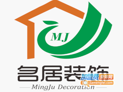 名居装饰加盟费