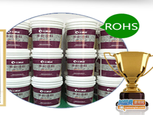 长佑涂料加盟费