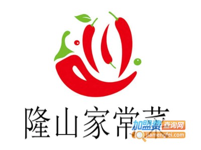 隆山家常菜加盟费