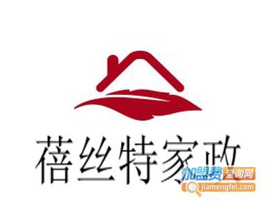 蓓丝特家政加盟费