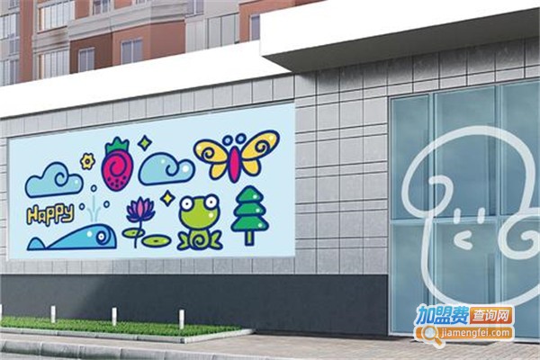 壹贰叁宝贝托育园加盟费