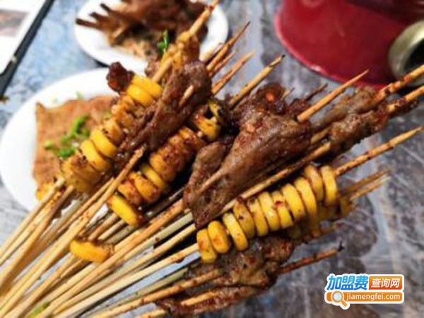 肆味食铺烧烤加盟店