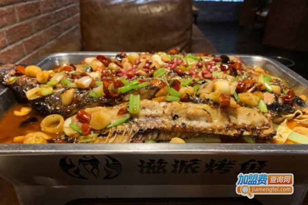 滋派烤鱼加盟费