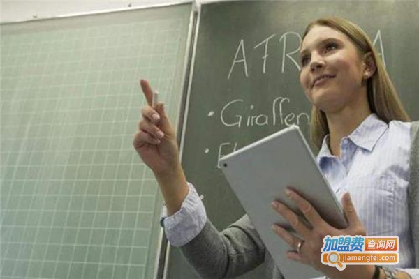 美森商务英语加盟费