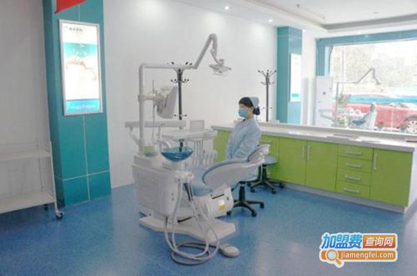 春天牙科医院加盟费