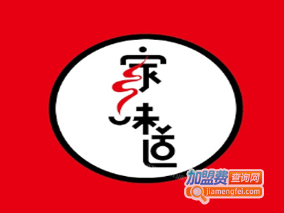 家乡味道干锅烤鱼加盟费