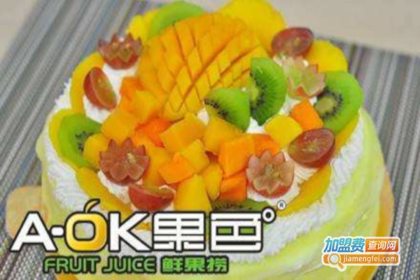 A-OK果色鲜果捞加盟费