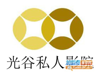 光谷私人影院