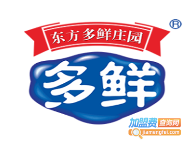 多鲜牛奶
