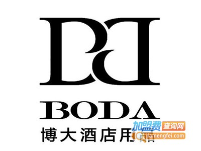 博大酒店用品