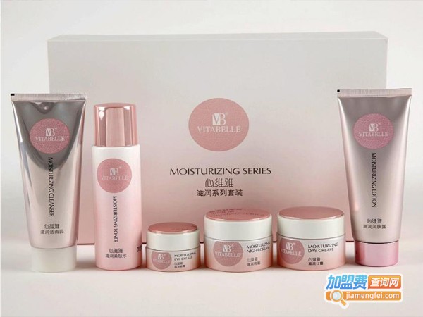 心维雅护肤品加盟店