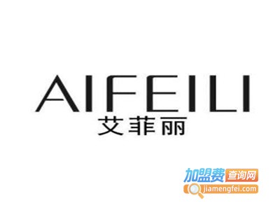 艾菲丽涂料加盟费