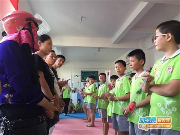 文武跆拳道加盟费