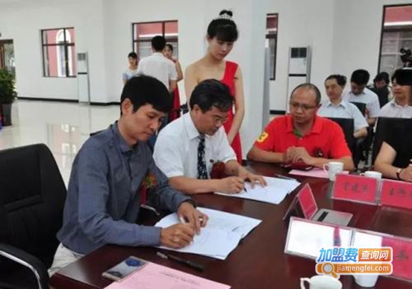 博纳教育加盟费