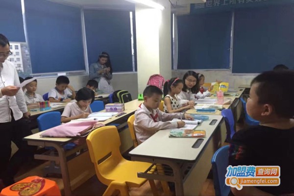 大赢家教育加盟费