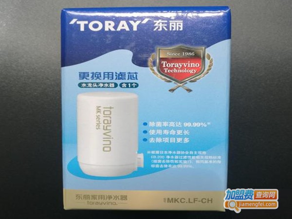 东丽净水器加盟费