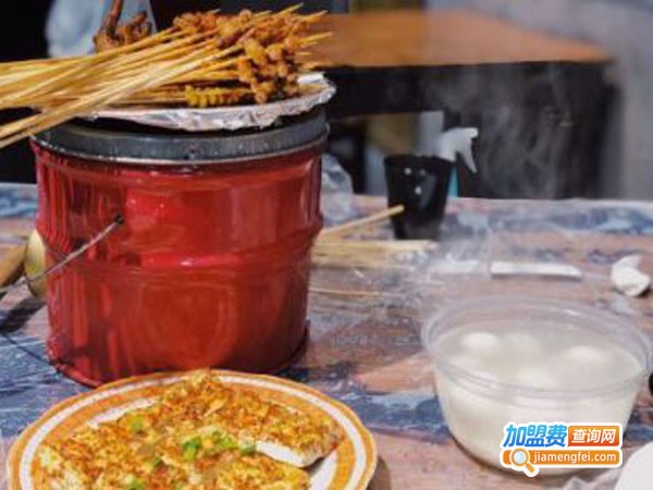 肆味食铺烧烤加盟店