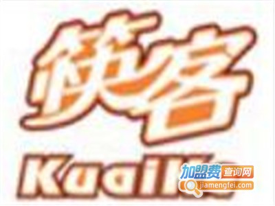 筷客快餐加盟费