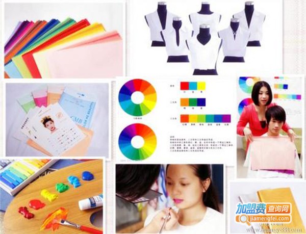 我的色彩技能培训加盟费