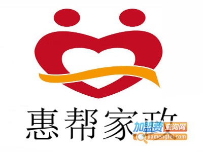 惠帮家政加盟费