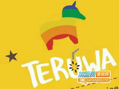 teruwa马小橙加盟费