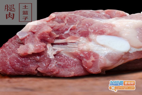 三安有机鲜猪肉加盟费