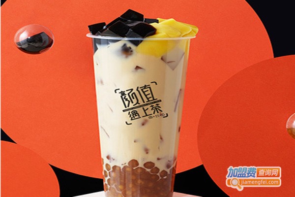 颜值遇上茶饮品店加盟费