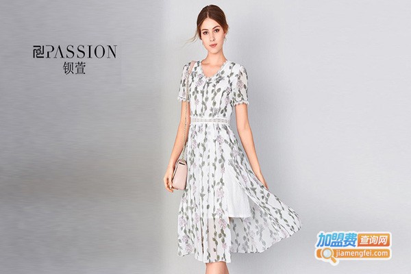 钡萱女装加盟店