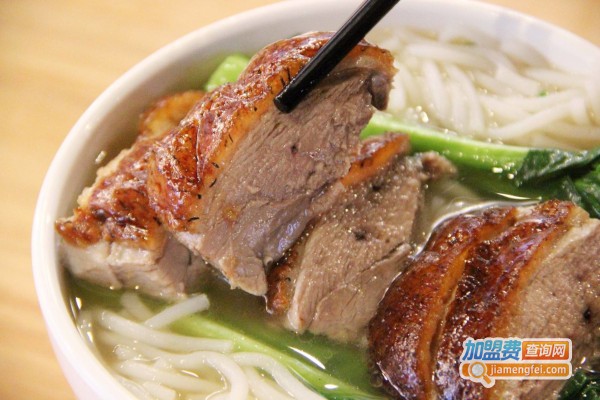 烧鹅濑粉加盟费