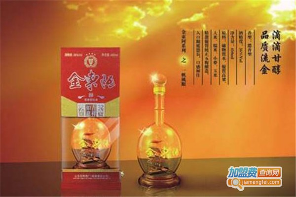 东阿王酒加盟费