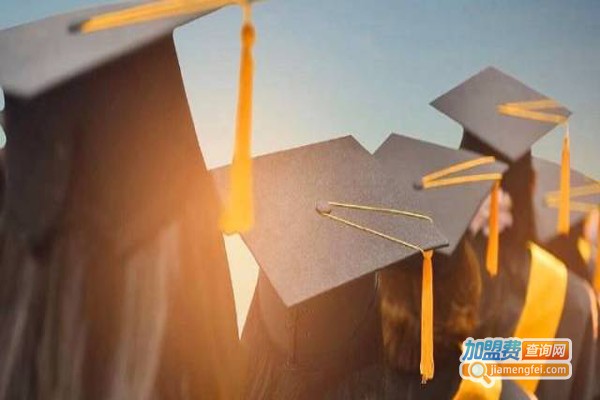 浩海教育加盟费