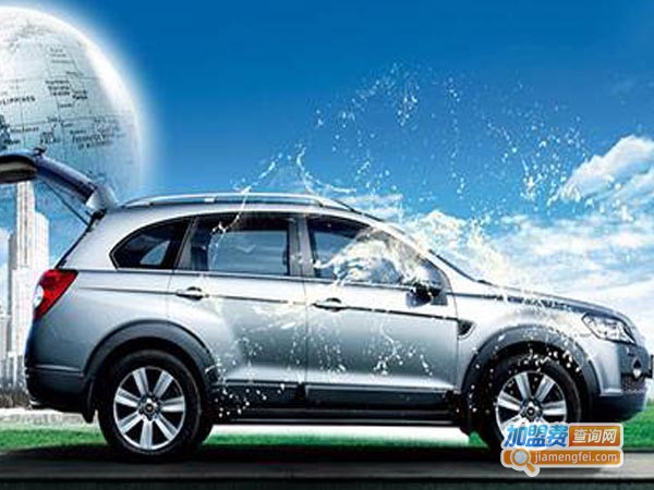 车领域汽车美容