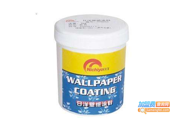 日洋涂料加盟费