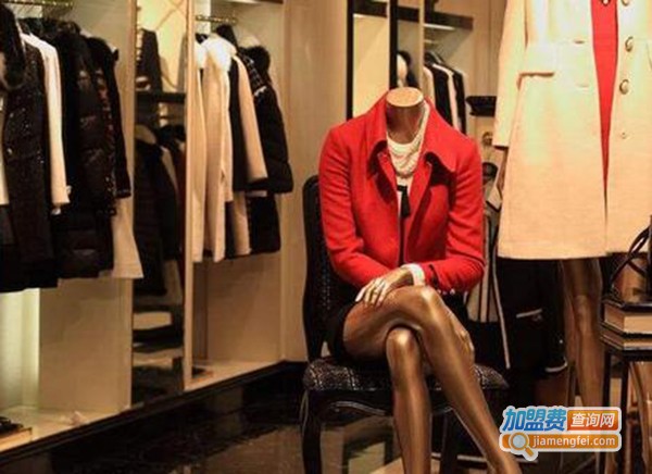 女权贵族女装加盟费