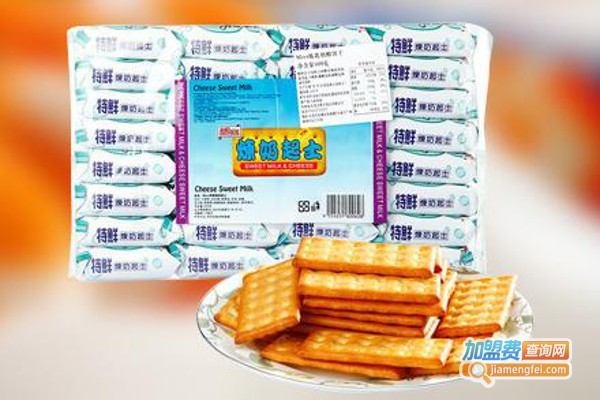 Mixx进口食品加盟