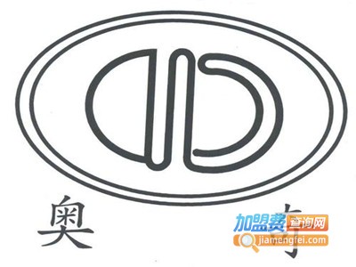 奥奇幼小衔接加盟费