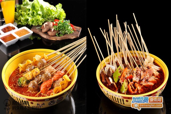 码头之尚串串香加盟店