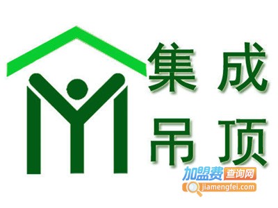 普鸿吊顶加盟费