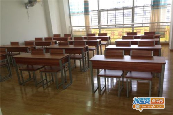 中艺教育加盟费