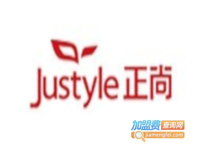 Justyle男装加盟费